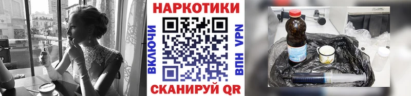 Альфа ПВП Волчанск