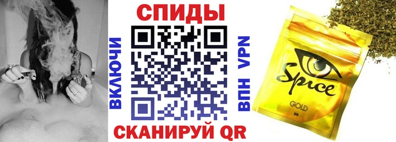 Бутират 1.4BDO  Волчанск 