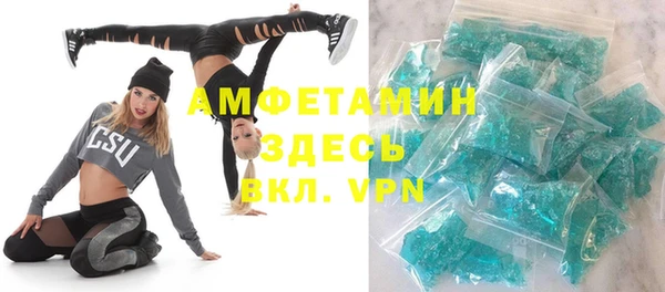 марихуана Богданович