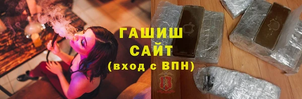 MESCALINE Беломорск