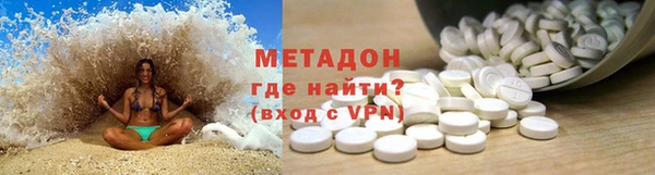 марихуана Богданович