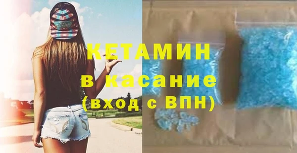 apvp Белокуриха
