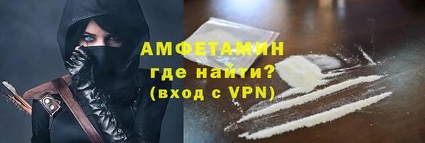 СК Богородск