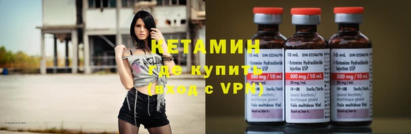 трава Балахна