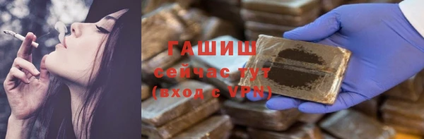 МДПВ Белоозёрский