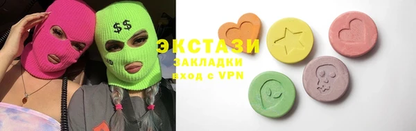 apvp Белокуриха
