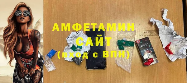 дурь Баксан