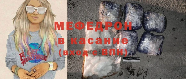 марихуана Богданович