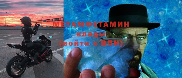 СК Богородск