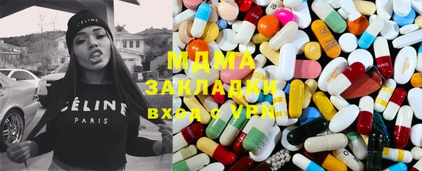 MESCALINE Беломорск