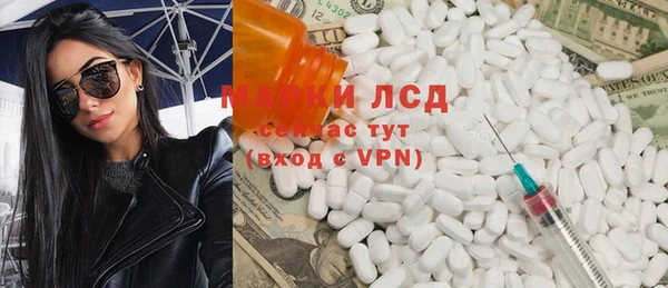 МДПВ Белоозёрский