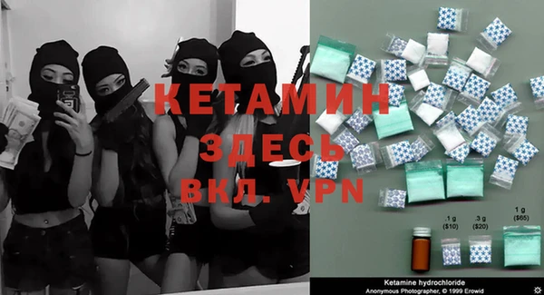apvp Белокуриха