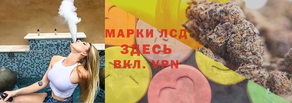 МДПВ Белоозёрский