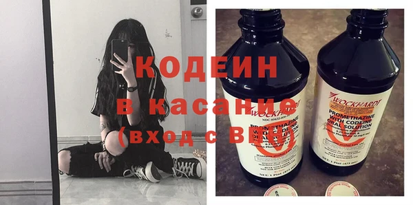марихуана Богданович