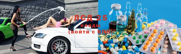 МДПВ Белоозёрский