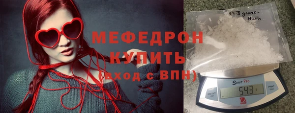 марихуана Богданович