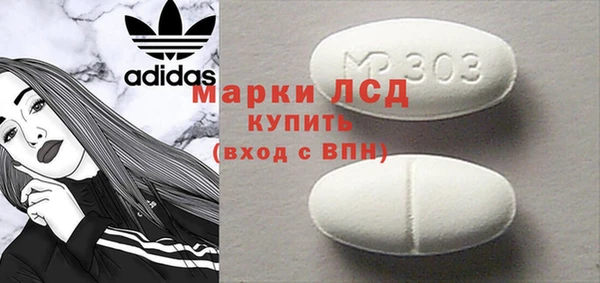 МДПВ Белоозёрский